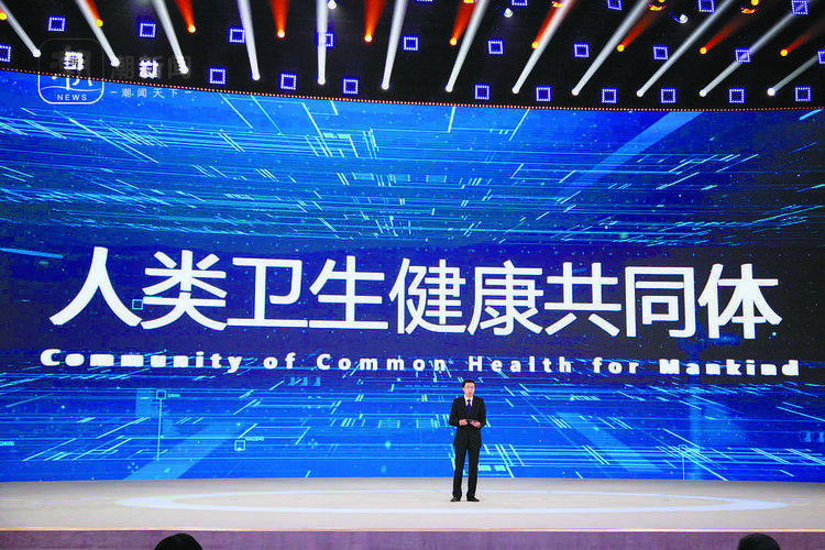 领先科技，一起炫！15项前沿领域成果获颁2023世界互联网大会领先科技奖