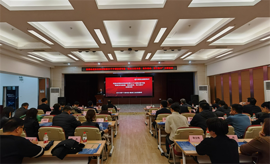 庆祝第24个中国记者节暨“坚定文化自信、担当使命、助力振兴”主题活动在沈阳所举行_fororder_记协1