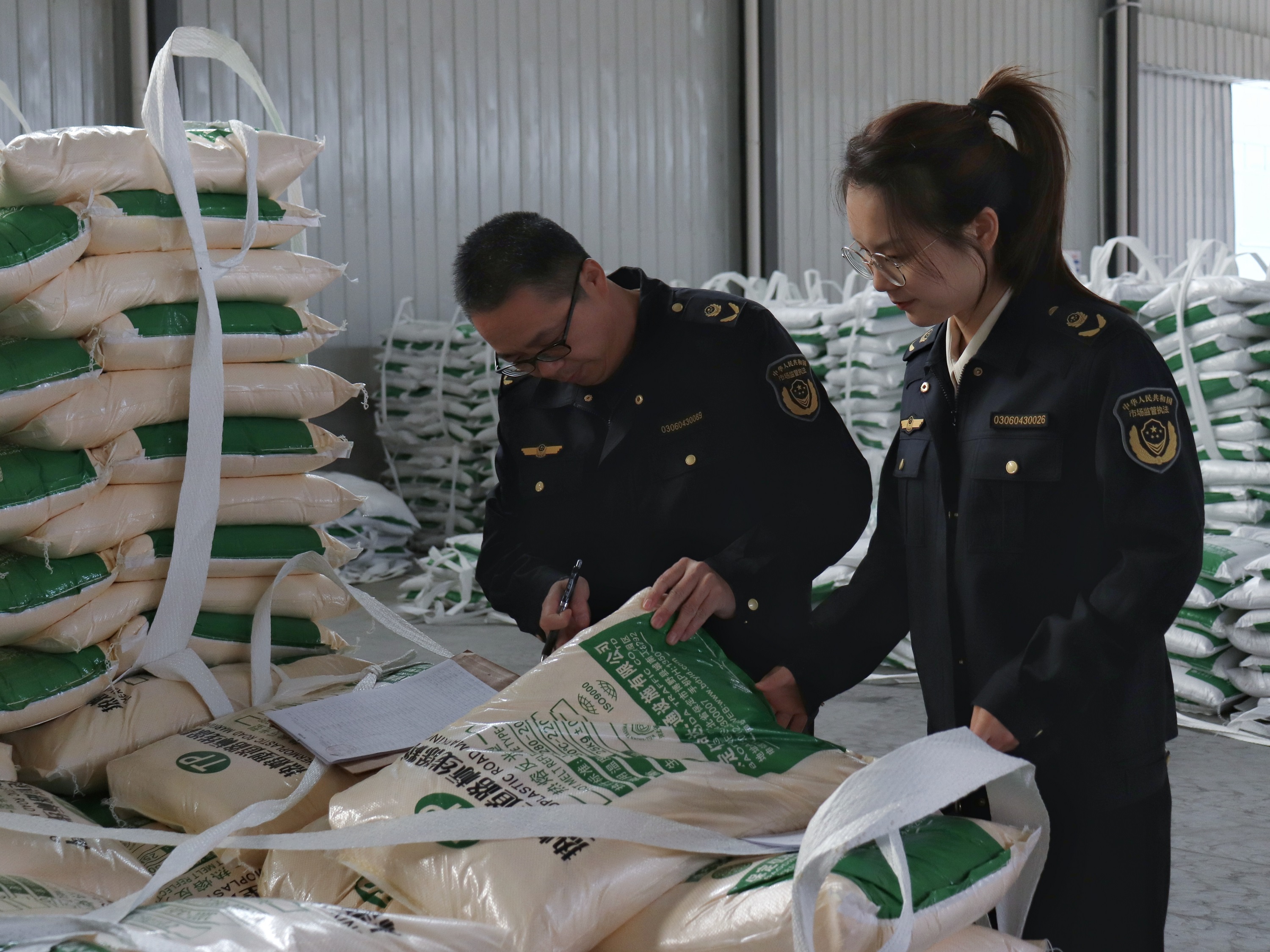 保定博野：紮實推進“雙隨機、一公開”監管工作_fororder_2