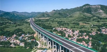Experience Jinan’s Zero Carbon Expressway_fororder_7