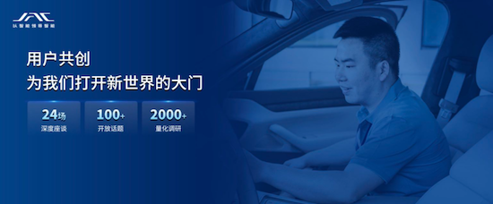 瞄准中国车市新蓝海 “大有前途”的江淮瑞风千万不可错过_fororder_image007