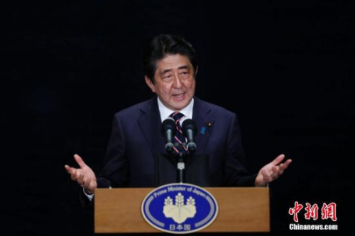 安倍在日本国会发表施政演说 称将深化修宪讨论