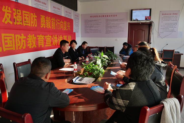 河北孟村：主题教育“走基层” 国防宣讲入人心_fororder_图片3