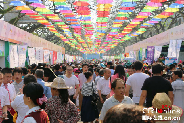 江西信丰县田垅村:安西“三月三”乌饭节别样精彩 江西信丰县田垅村:安西“三月三”乌饭节别样精彩