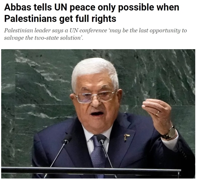 巴以打到今天，西方难逃“道德清算”