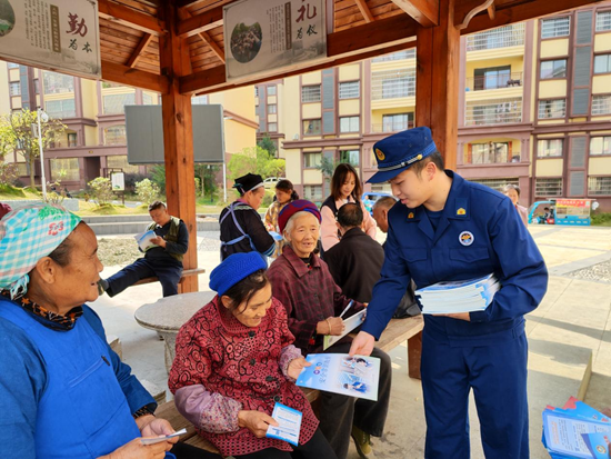 貴州紫雲消防救援大隊開展消防安全進社區宣傳活動_fororder_圖片1