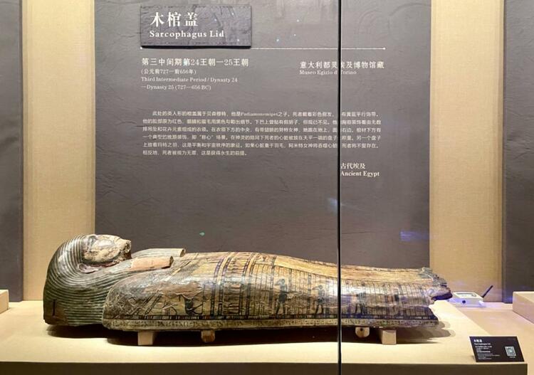 聚焦世界文明之源 中外180余件（组）文物在广西壮族自治区博物馆展出