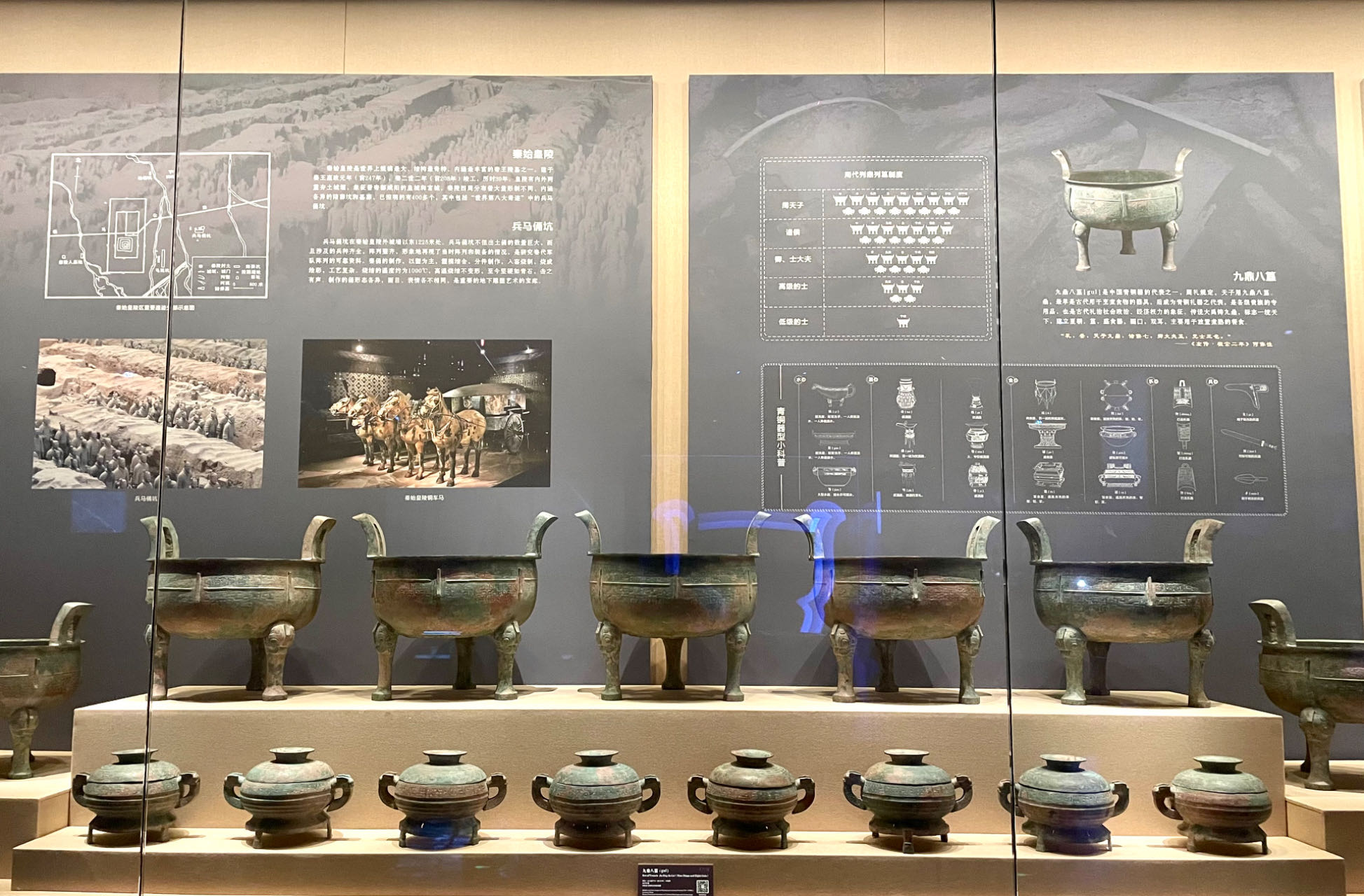 聚焦世界文明之源 中外180余件（组）文物在广西壮族自治区博物馆展出_fororder_20231110_193140