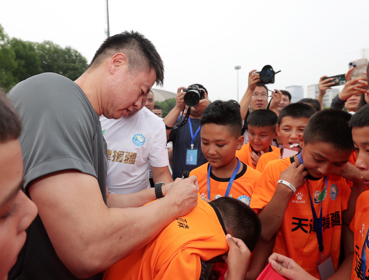 天津大力开展体育帮扶 打造支援合作新亮点_fororder_3