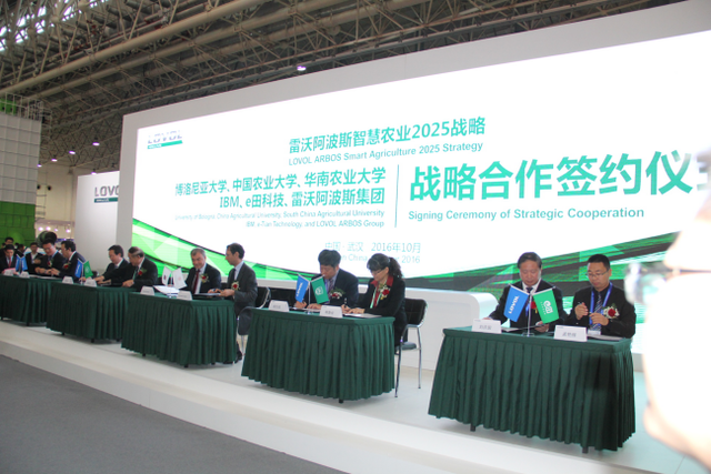 行业巨头牵手，农机无人驾驶会成为下一个风口吗