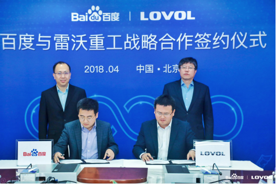 行业巨头牵手，农机无人驾驶会成为下一个风口吗