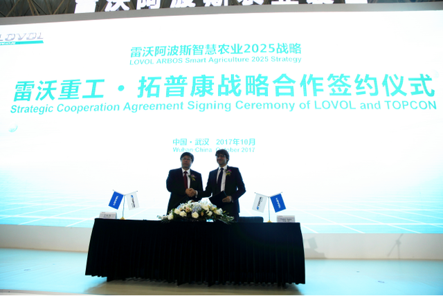 行业巨头牵手，农机无人驾驶会成为下一个风口吗