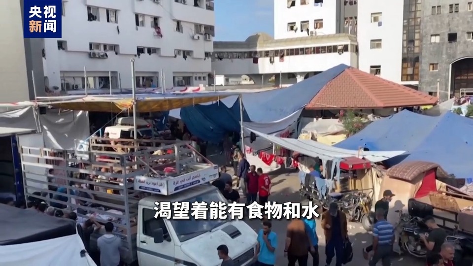 世卫组织：加沙地带每10分钟就有一名儿童丧命