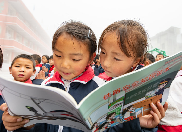 六盤水水城區：教育，讓每個孩子的人生都能出彩