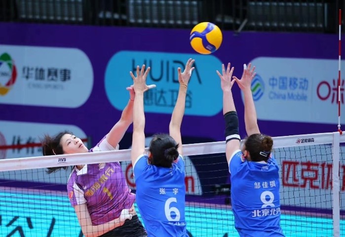 天津渤海银行女排客场胜北京 收获三连胜_fororder_图片1