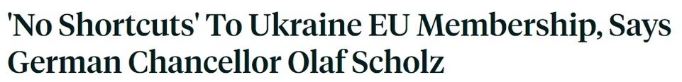 乌克兰如何成了欧盟的“独特难题”？