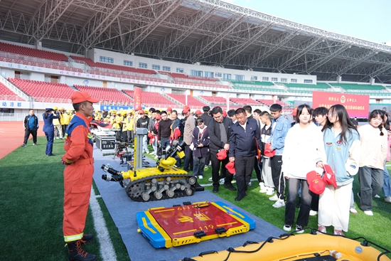 貴州六盤水舉行2023年消防宣傳月活動啟動儀式_fororder_六盤水1