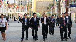 長島國際零碳島走入聯合國氣候變化迪拜大會 從長島觸摸變化的煙臺感受進步的中國