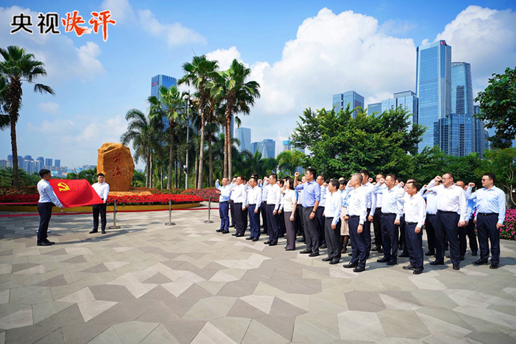 【央视快评】用恢复重建成果和人民群众满意度来检验主题教育成效