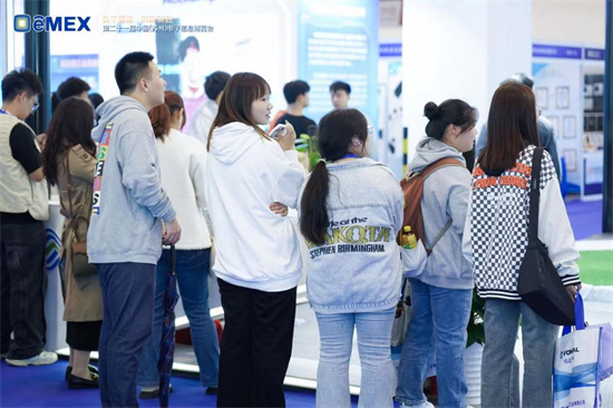 第二十一屆中國（蘇州）電子信息博覽會在蘇州開幕_fororder_圖片2