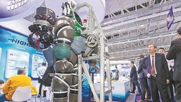 3000余種“深海重器”在廈門展出