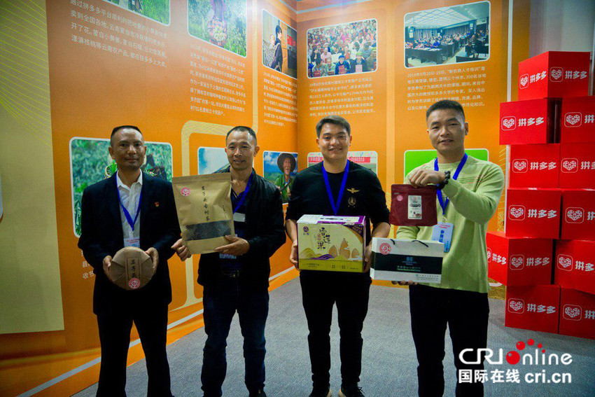 圖片默認標題_fororder_拼多多三