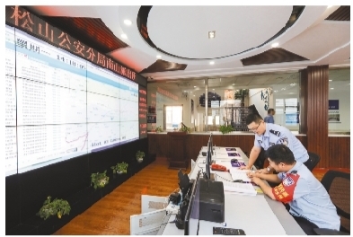 锦州：大数据织密治安防控网