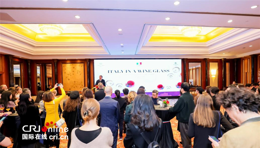 意大利葡萄酒之旅拉开2023年全球意大利美食周北京活动序幕_fororder_1