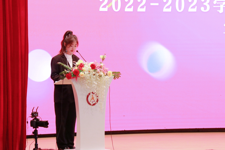 燕京理工学院隆重召开2022-2023学年度宣传工作总结表彰大会