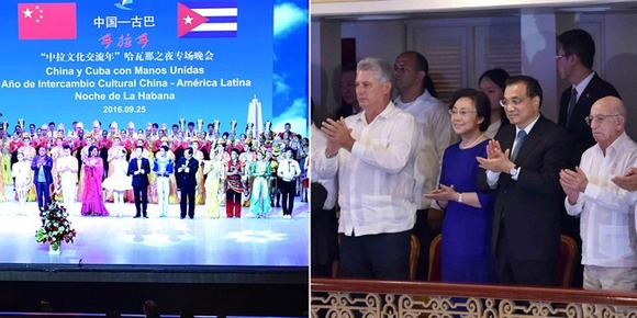 李克強與古巴領導人出席中古文藝演出活動