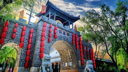 葫蘆古鎮：中國葫蘆文化的一張名片
