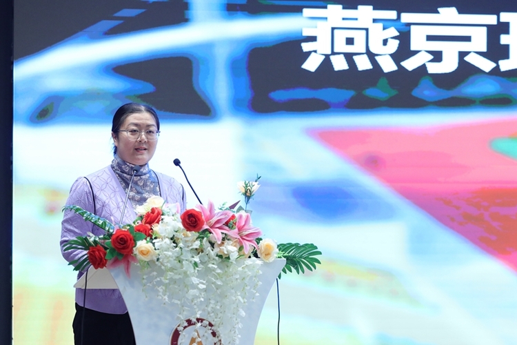 燕京理工学院隆重召开2022-2023学年度宣传工作总结表彰大会
