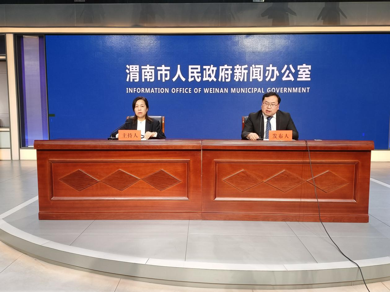 篩選重點推介項目247個 第七屆絲博會渭南展區亮點搶先看_fororder_圖片4