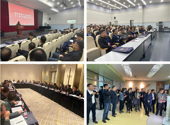 強素質之基 鑄學工之魂 2023年遼寧省高校學生工作素能提升培訓班舉辦_fororder_楊教育2