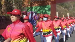 “云上太行”2023年新乡南太行首届徒步登山大会激情开走