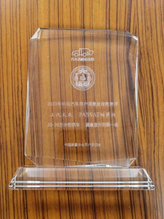 銷量遙遙領先 動力一馬當先  帕薩特10月月銷超2萬 登頂B級燃油轎車銷冠_fororder_image004