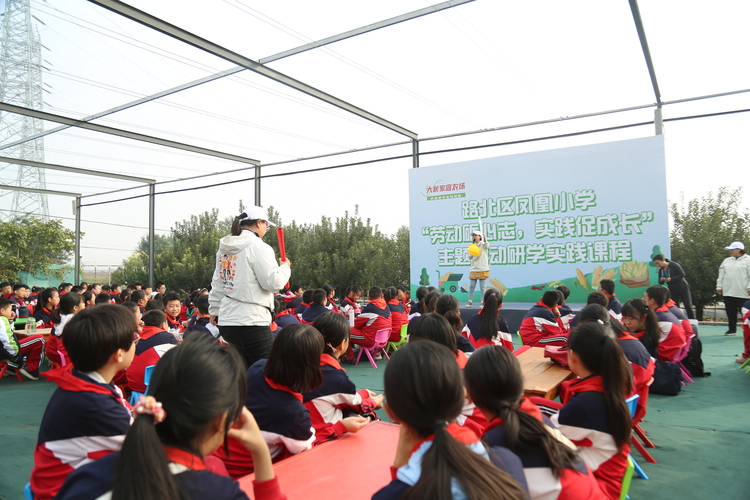 优质均衡 托举未来——唐山市路北区教育发展纪实