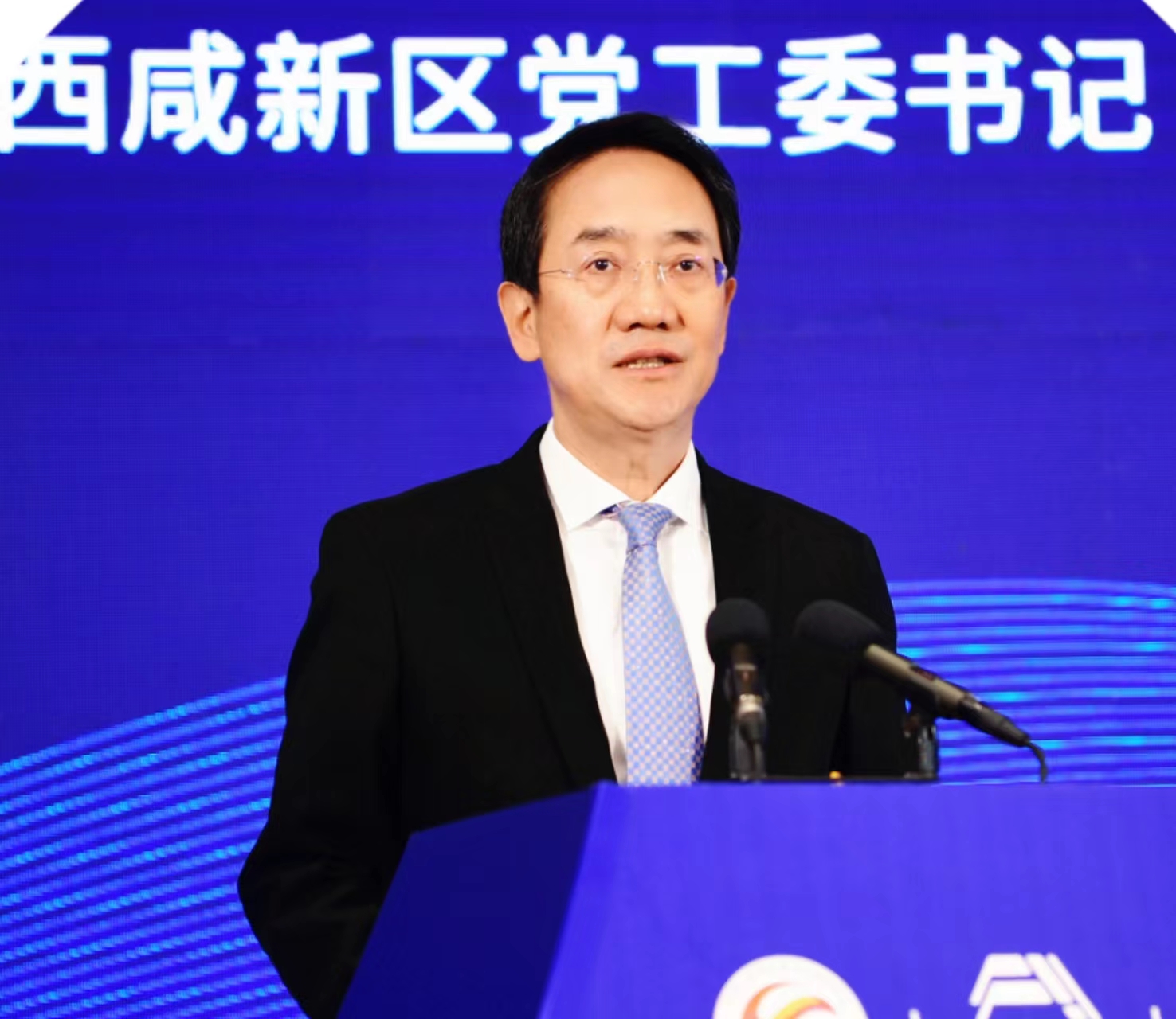 西鹹新區進入“絲博時間” 專場簽約683億元70個産業項目_fororder_微信圖片_20231114173532