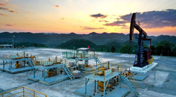 重庆涪陵页岩气田前10个月投产新井81口_fororder_微信图片_20231115112659