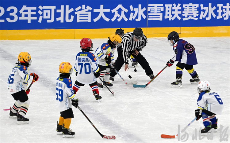 2023年河北省大眾冰雪聯賽冰球比賽開賽