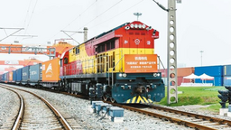 “丝路海运”新能源产品专列发车 助力推进港航贸一体化发展