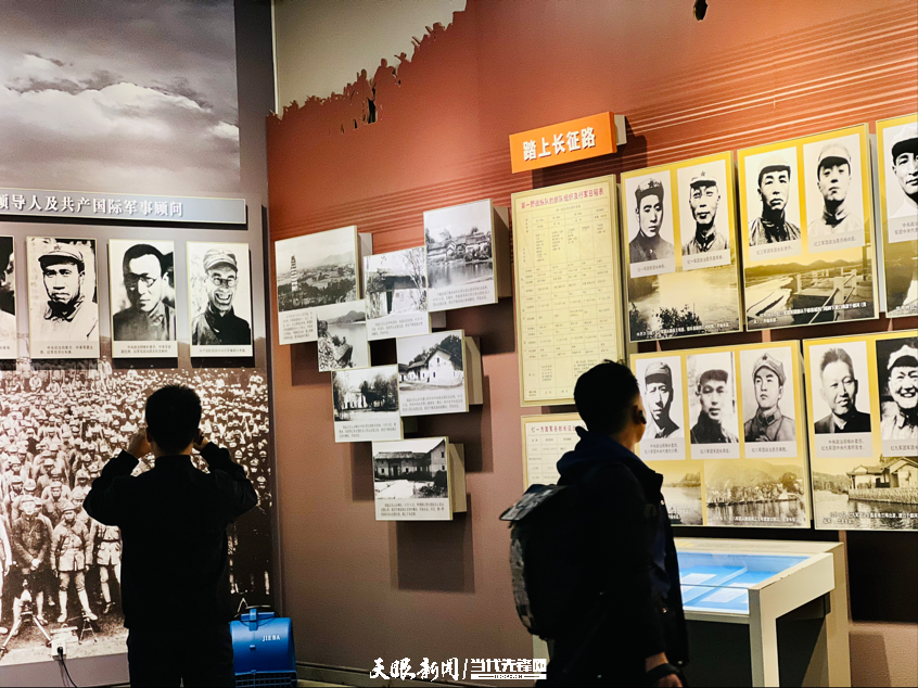 貴州冬季文旅探訪｜“心醉之旅”，黔北展開