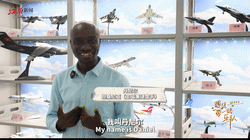 国际青年说｜遇见“一带一路”乐队