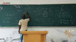 国际青年说｜遇见“一带一路”乐队