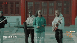 国际青年说｜遇见“一带一路”乐队