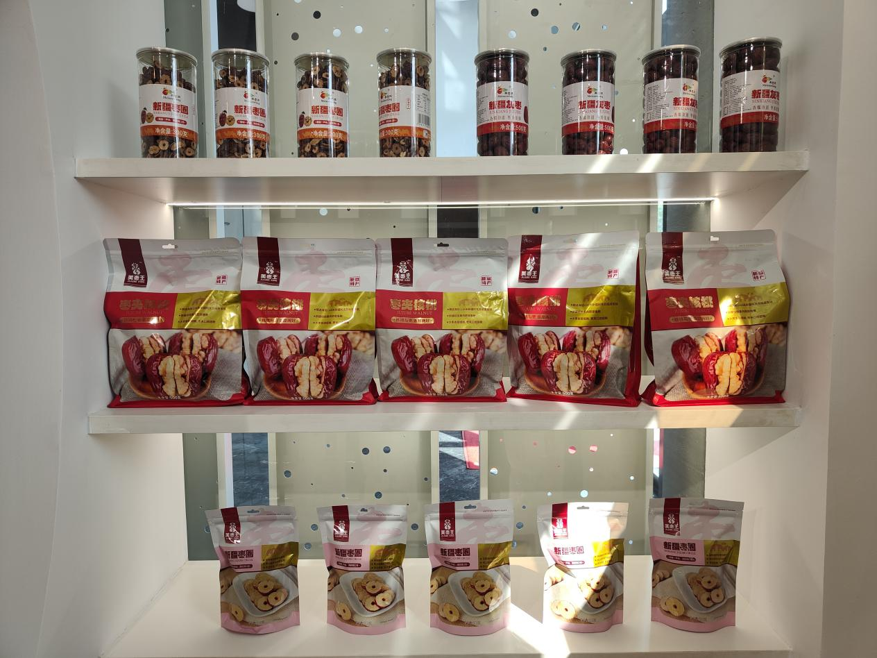 産業新故事 | 滄縣“棗”就想你了_fororder_圖片7