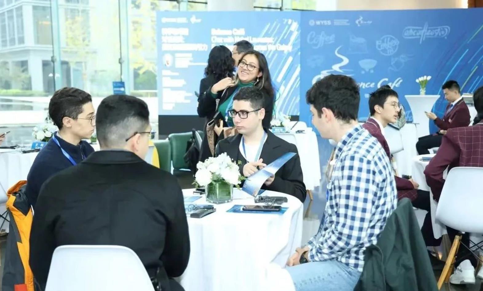 科学咖啡馆“对话诺奖—探究穿越星际的引力”活动在浙江杭州举行_fororder_微信截图_20231115133558