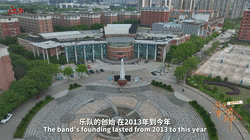 国际青年说｜遇见“一带一路”乐队