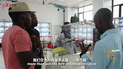 国际青年说｜遇见“一带一路”乐队