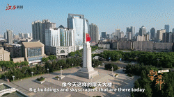 国际青年说｜遇见“一带一路”乐队